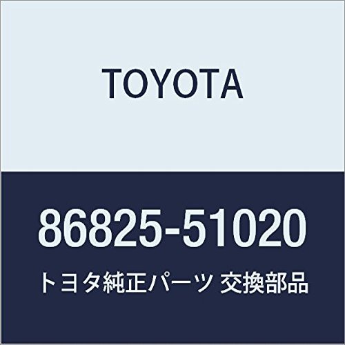 TOYOTA (Toyota) Genuine Parts Navigation Controller Holder Progressive Part Number 86825-51020