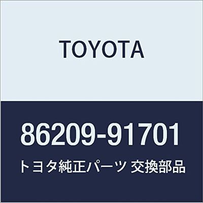 TOYOTA (toyota) Genuine Parts Speaker Bracket