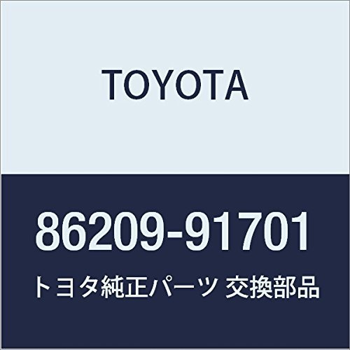 TOYOTA (toyota) Genuine Parts Speaker Bracket