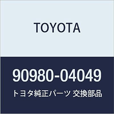 TOYOTA Genuine Parts Radio Setting Capacitor Model Number 90980-04049