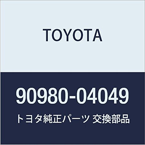 TOYOTA Genuine Parts Radio Setting Capacitor Model Number 90980-04049