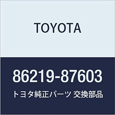 TOYOTA (toyota) Genuine Parts Stereo Components Speaker Bracket No. 1 Blizzard Part No 86219 87603