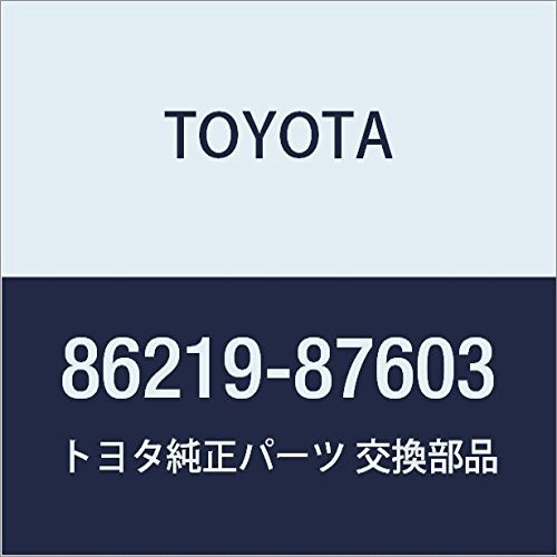 TOYOTA (toyota) Genuine Parts Stereo Components Speaker Bracket No. 1 Blizzard Part No 86219 87603