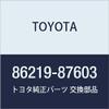 TOYOTA (toyota) Genuine Parts Stereo Components Speaker Bracket No. 1 Blizzard Part No 86219 87603 view 1