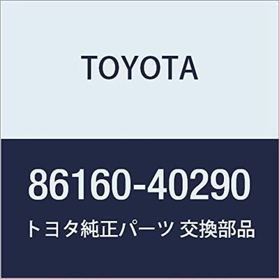 TOYOTA (toyota) Genuine Parts Roof Speaker Assy Century Part Number 86160  40290