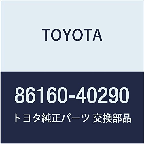 TOYOTA (toyota) Genuine Parts Roof Speaker Assy Century Part Number 86160  40290