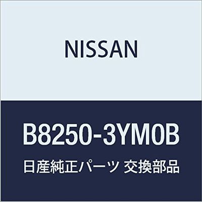 NISSAN (Nissan) Genuine Parts Antenna Como knob Hin Juke Part Number B8250-3YM0B