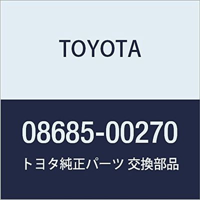 TOYOTA (Toyota) Genuine Parts ETC Set Part Number 08685-00270