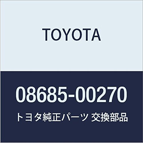 TOYOTA (Toyota) Genuine Parts ETC Set Part Number 08685-00270