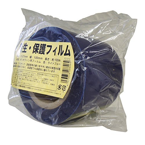 Sugita Ace FZ-010 Protective Film