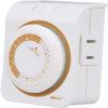 Woods 50004 24 Hour 2 Outlet White Indoor Mechanical Outlet Timer view 1