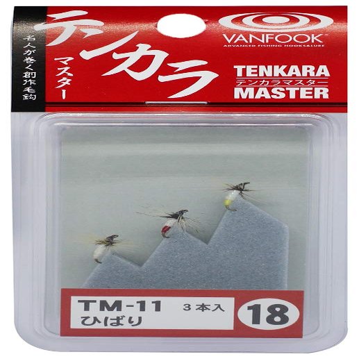 Vanfook 33441 Tenkara Master TM-11 Hibari (Lark)