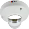 ACTi R701-50002 Dome Cover Housing with Transparent Dome Cover For use with E91 (Bundled), E93 (Bundled), E95 (Bundled), E97 (Bundled) Mini Dome and E96 (Bundled) Mini Fisheye Dome Cameras view 1