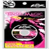 Fishing Fighters FF-TMS-FM09 FM09 Tinsel Magic FM Type, 16.4 ft (5 m) Spool, Silver view 1
