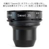 Lensbaby tilt Lens Composer Pro II with Sweet 35 Full-Size corresponding 35mm F2.5 Baby Optical System Exchange for Sony A view 3