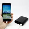 KJB DVR269WF LawMate PV-PB20I Power Bank Style WiFi HD DVR with Camera view 3