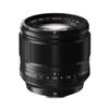 Fujinon XF56mmF1.2 R (Renewed) view 1