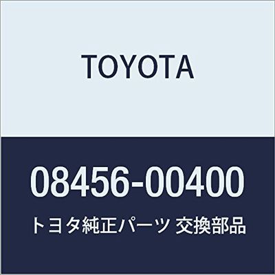 TOYOTA (Toyota) Genuine Parts Navigation Rock Bolt Part Number 08456-00400