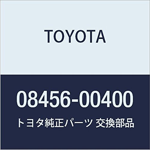 TOYOTA (Toyota) Genuine Parts Navigation Rock Bolt Part Number 08456-00400