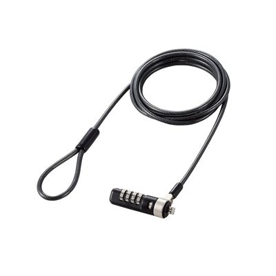 ELECOM Security Wire with 4 Digit Combination Lock ESL-38 (Japan Import)