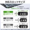 ELECOM Security Wire with 4 Digit Combination Lock ESL-38 (Japan Import) view 3