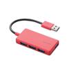 Elecom U3H-A416BRD USB 3.0 Hub 4 Port Bus Power Compact Red view 1