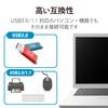 Elecom U3H-A416BRD USB 3.0 Hub 4 Port Bus Power Compact Red view 4