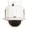 Digital Watchdog DWC-MPTZ20XFM 2.1MP HD 20x Day/Night IP PTZ Camera view 1