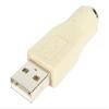 StarTech PS2 Mouse to USB Adapter GC46MF view 1
