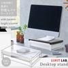 LIHIT LAB Desktop Stand with Drawer, 9.8 x 15.4 x 3.9 Inches, Black (A7341-24) view 2