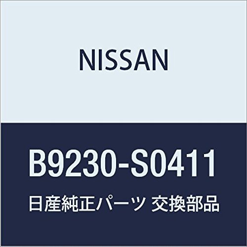 Nissan B9230-S0411 Genuine Nissan Parts K ATTACHMENT