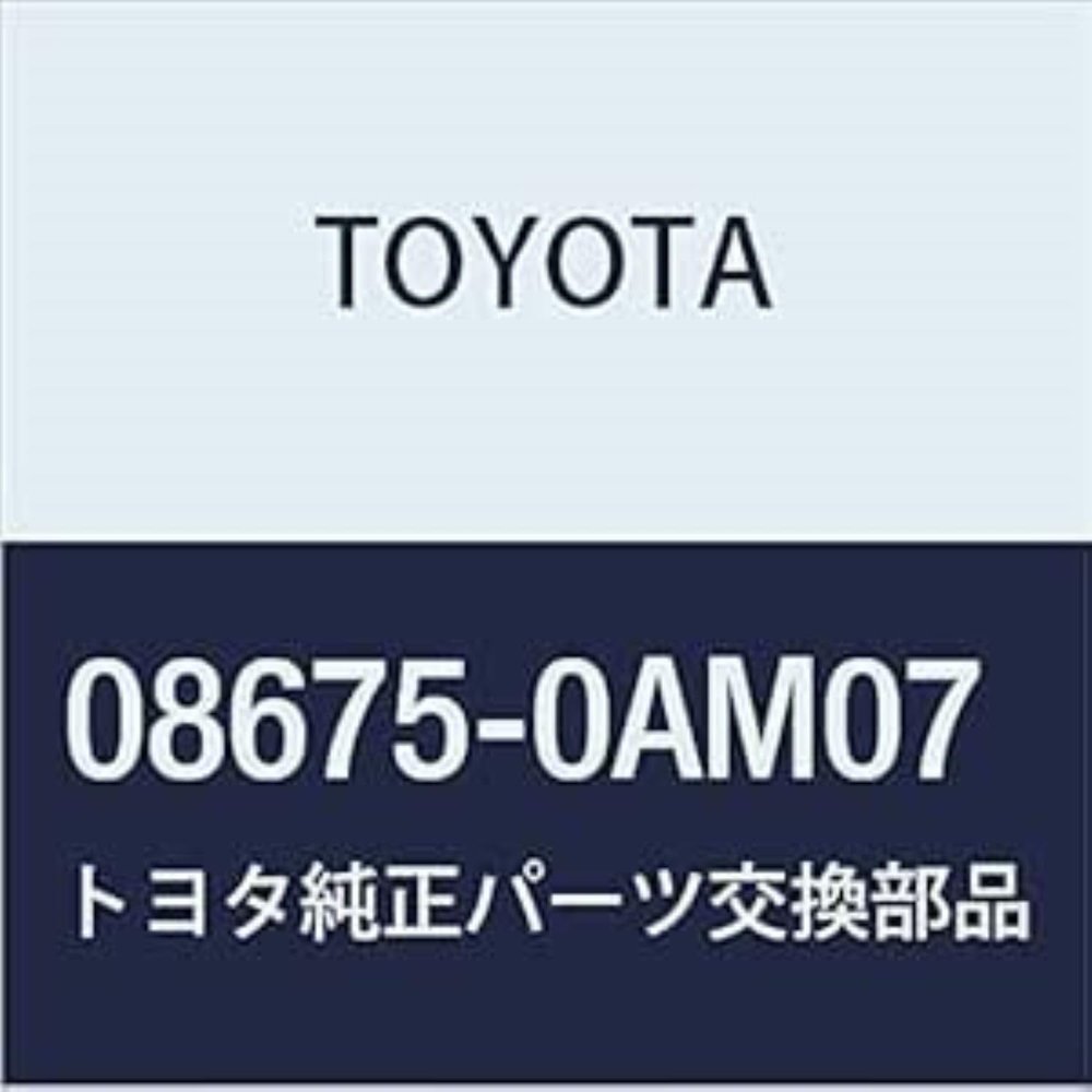 Toyota (TOYOTA) for Toyota Genuine Navigation map Update SD Card National Edition 08675-0AM07