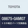 Toyota (TOYOTA) for Toyota Genuine Navigation map Update SD Card National Edition 08675-0AM07 view 1