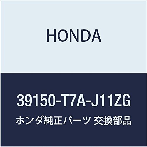 HONDA Genuine Parts Antenna ASSY. Radio Part Number: 39150-T7A-J11ZG