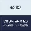 HONDA Genuine Parts Antenna ASSY. Radio Part Number: 39150-T7A-J11ZG view 1