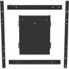 Multibrackets 1831 M PC Media Box Light Bulletin Board Wall Mount 400x400 Tiltable view 2