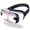 MightySkins Skin Compatible with Samsung Gear VR (2016) wrap Cover Sticker Skins Pink Cyber Bot view 1