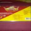 CDS Los Bravos de Sinaloa (me cochi cuino) view 2