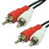 Calrad 55-924, RCA Stereo Audio Cable Dual Shield 1' view 1