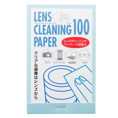 Etsumi Lens Cleaning Paper 130 75mm 100 Pieces E-5278