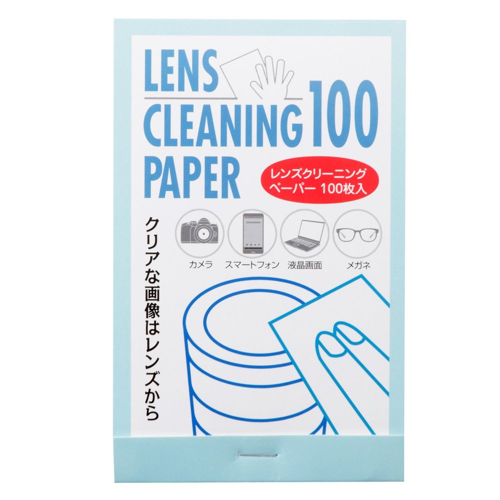Etsumi Lens Cleaning Paper 130 75mm 100 Pieces E-5278