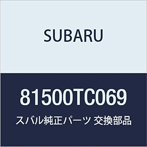 SUBARU Genuine Parts Harness Rear Item Number 81500TC069