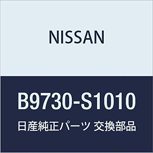Nissan Genuine Parts K ATTACHMENT CO B9730-S1010