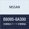 NISSAN (Nissan) Nissan Genuine Parts excisional Antenna TV B8095-6A300 view 1
