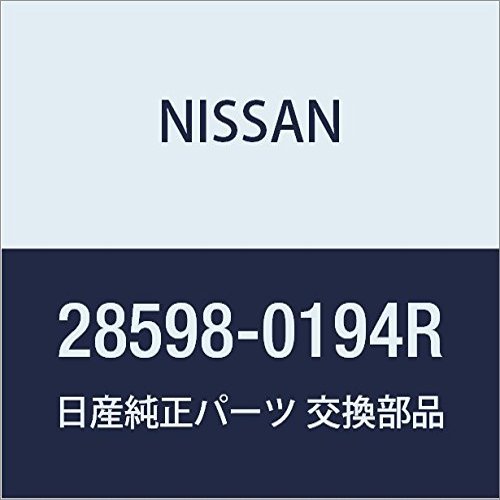 NISSAN 28598-0194R Nissan Genuine Parts Antenna