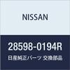 NISSAN 28598-0194R Nissan Genuine Parts Antenna view 1