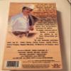 VHS Chalino Sanchez view 2