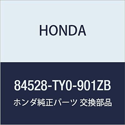 HONDA Genuine Parts Base GPS Antenna Model Number 84528-TY0-901ZB