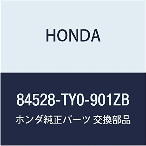 HONDA Genuine Parts Base GPS Antenna Model Number 84528-TY0-901ZB