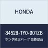 HONDA Genuine Parts Base GPS Antenna Model Number 84528-TY0-901ZB view 1